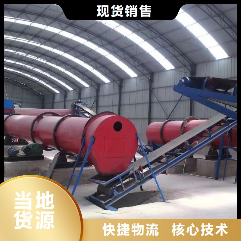 烘干机-回收制药厂设备质量不佳尽管来找我