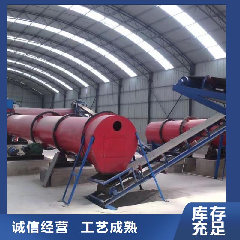 烘干机,二手滚筒烘干机款式多样