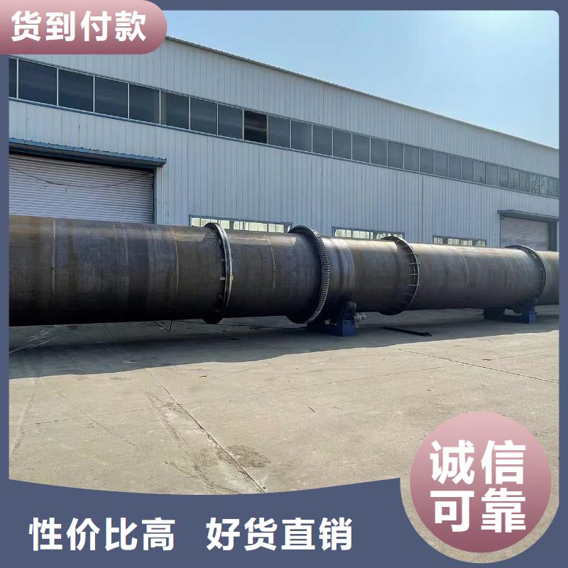 烘干机,二手桨叶干燥机现货满足大量采购