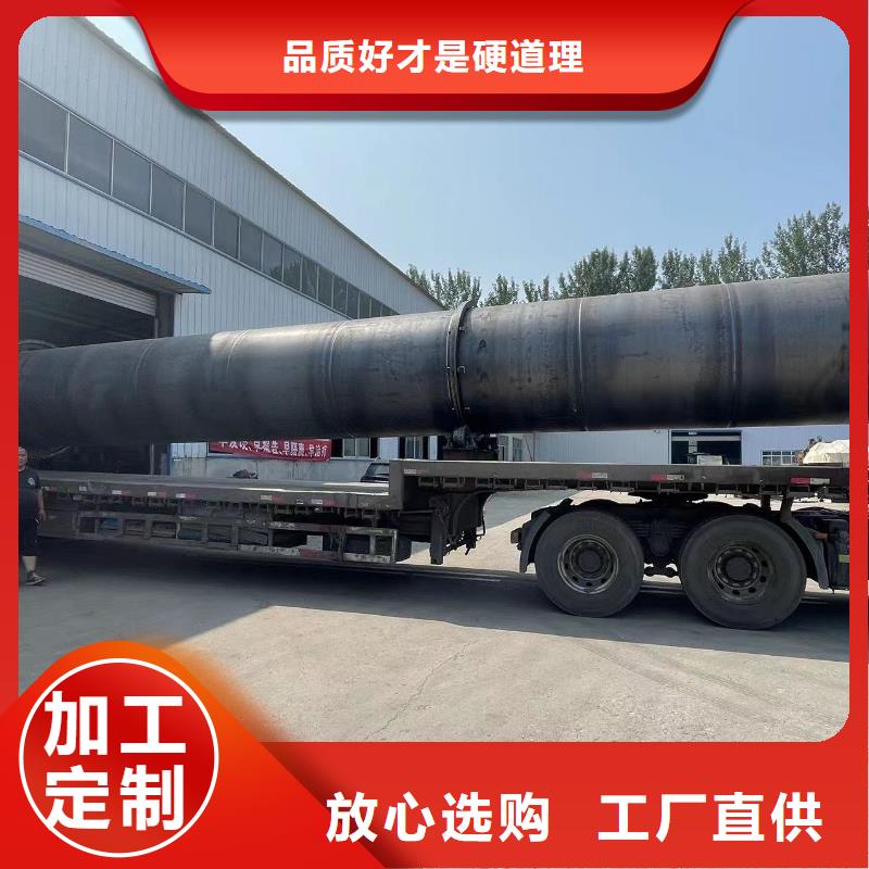 烘干机,二手桨叶干燥机现货满足大量采购