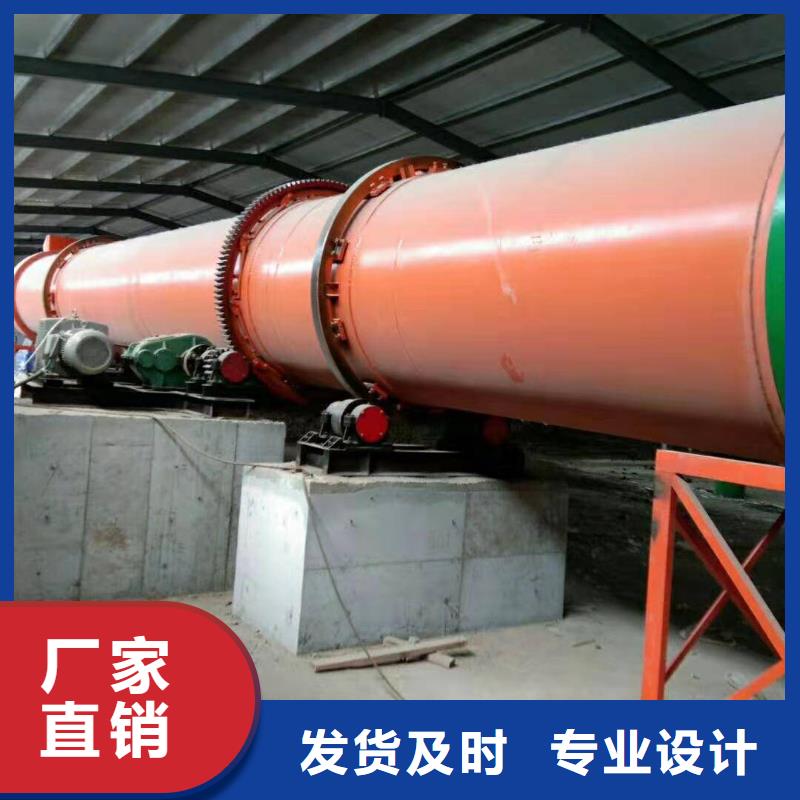 烘干机,回收钛材冷凝器真材实料加工定制