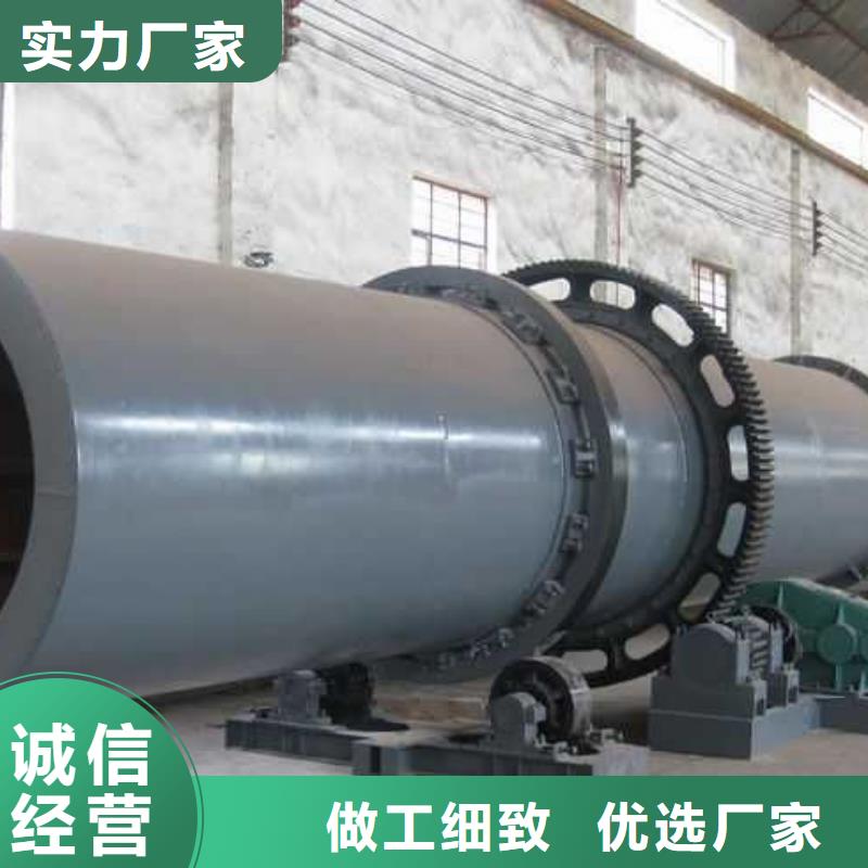 烘干机,回收钛材冷凝器真材实料加工定制