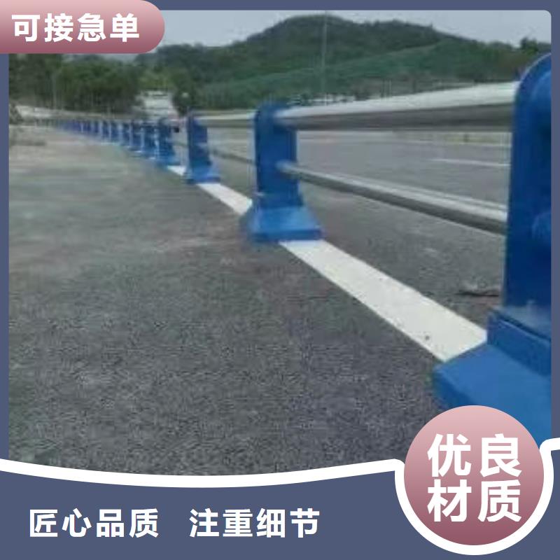 护栏不锈钢复合管护栏专注质量