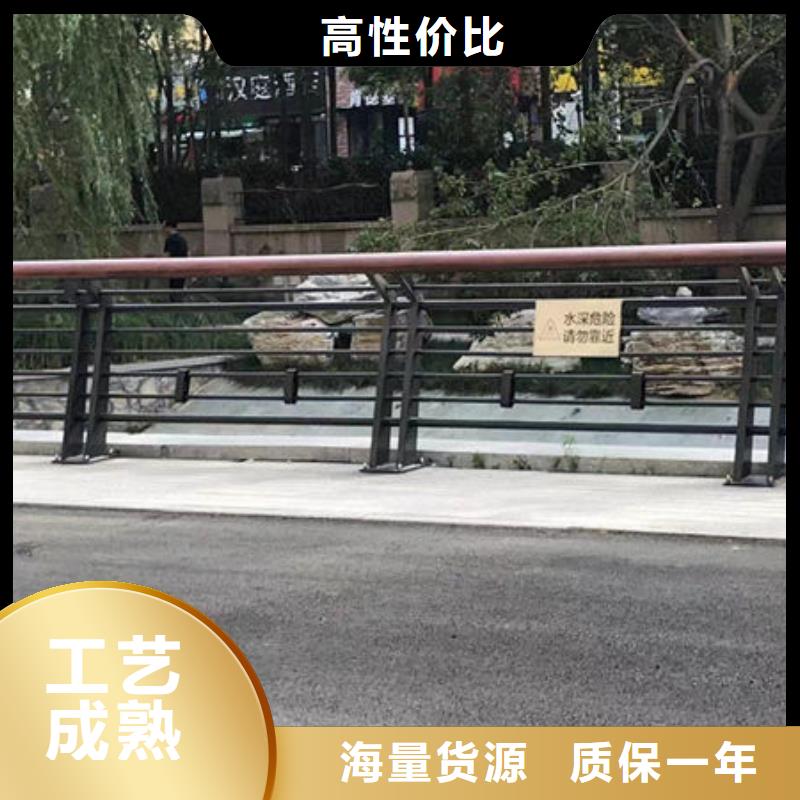 护栏道路护栏厂家厂家货源