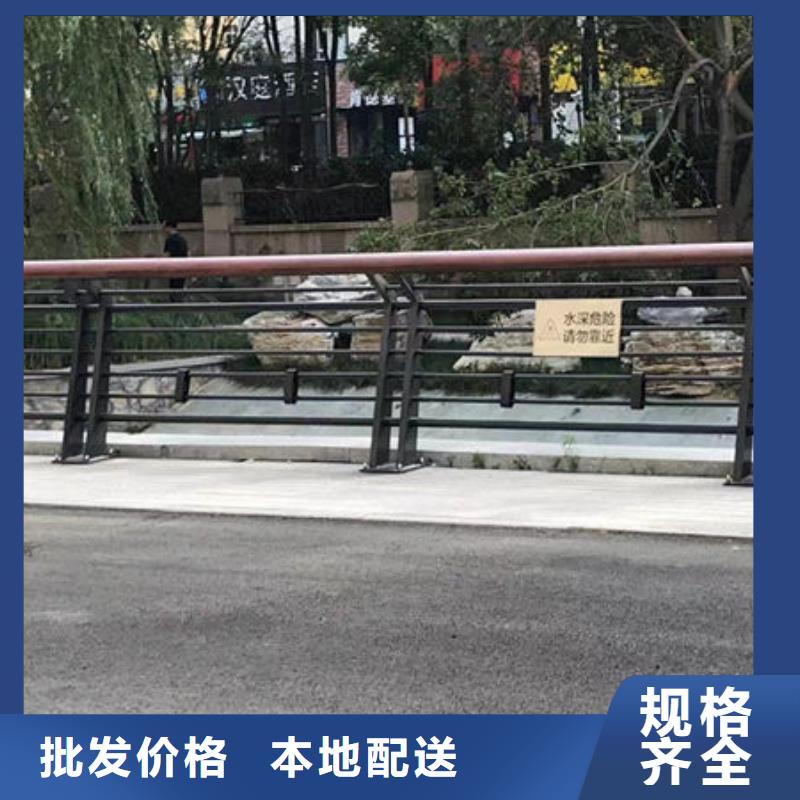 桥梁防撞护栏老品牌