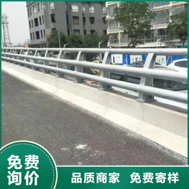  护栏供您所需