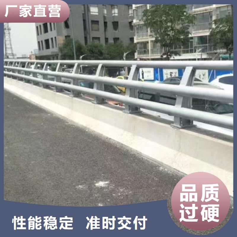 桥梁河道护栏（安微）生产厂家不锈钢复合管护栏（济南）桥梁河道护栏（安微）不锈钢复合管护栏（济南）
