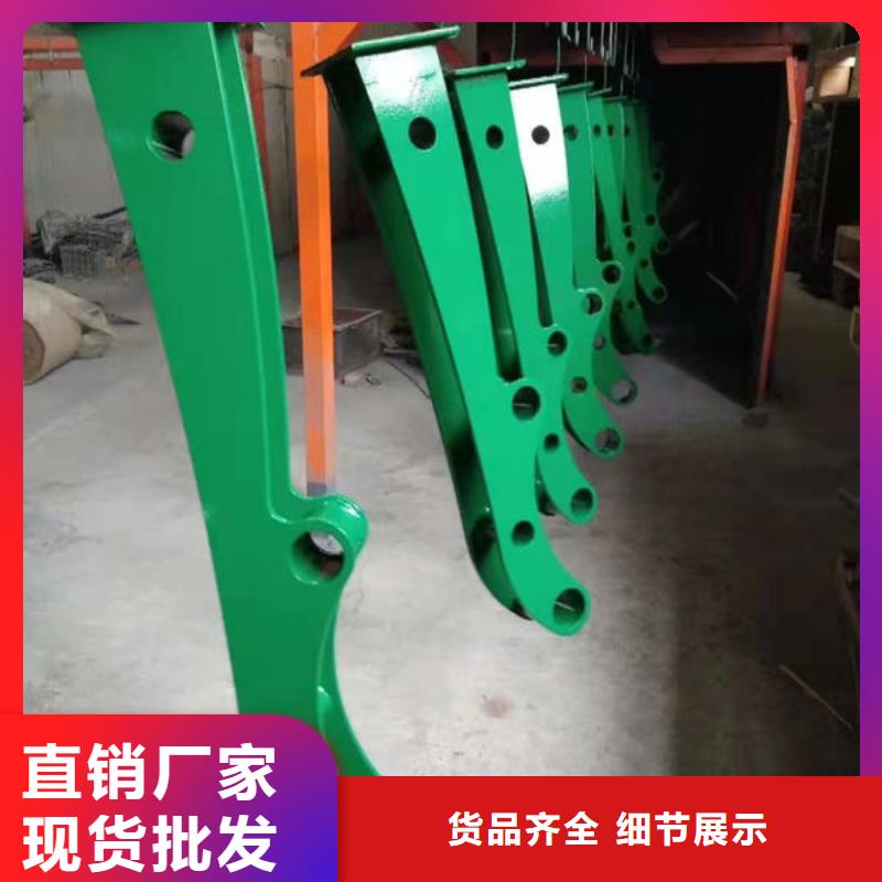 护栏厂家大量现货