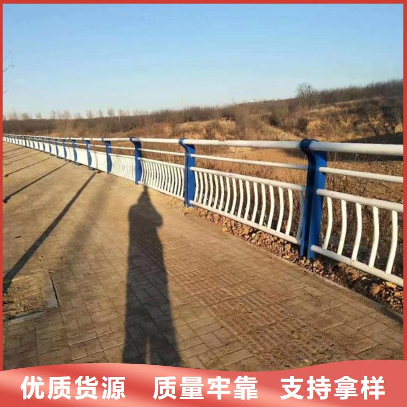 公路桥梁护栏、公路桥梁护栏直销厂家