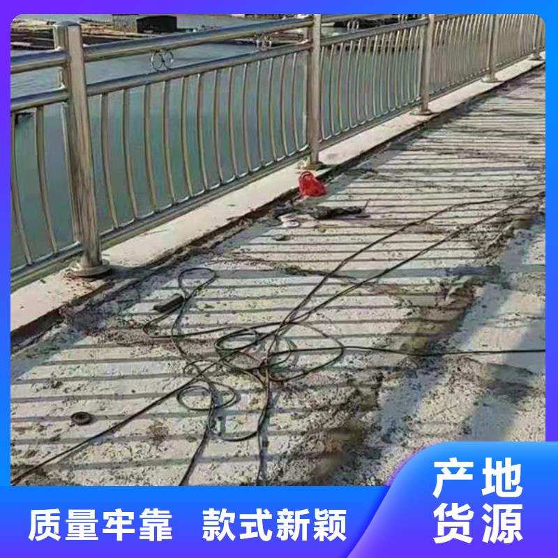 护栏质量可靠