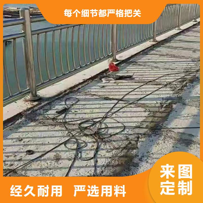 不锈钢护栏品质放心
