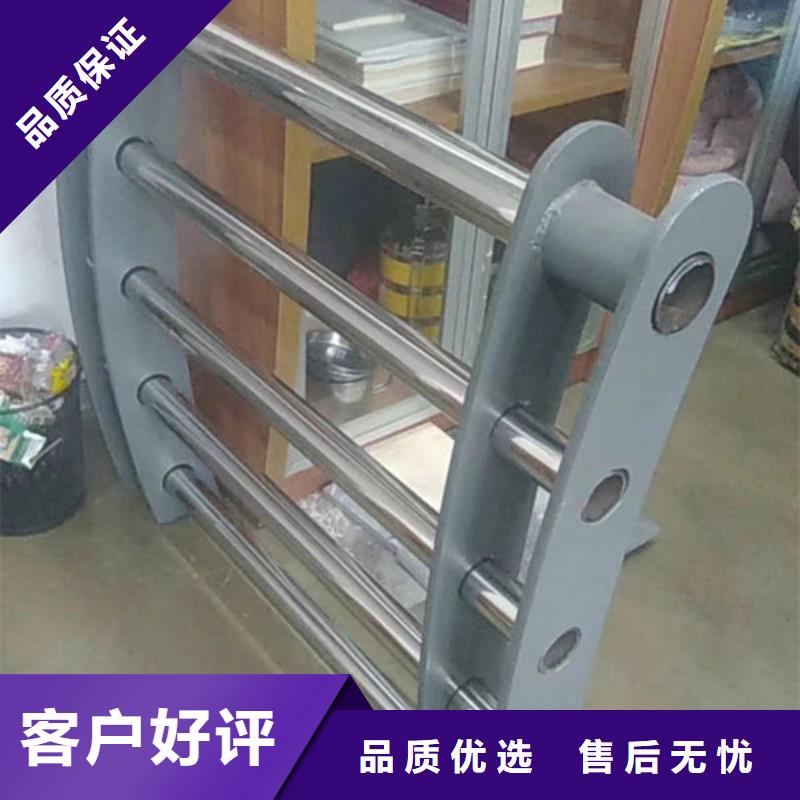 304不锈钢复合管诚信经营
