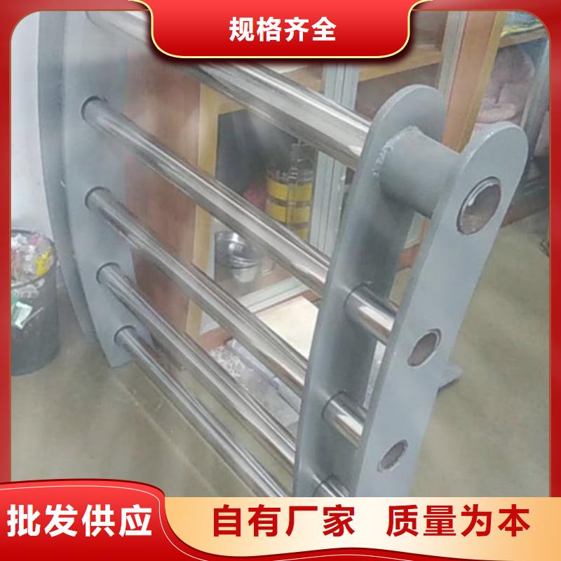 桥梁景观护栏来电咨询桥梁景观护栏来电咨询