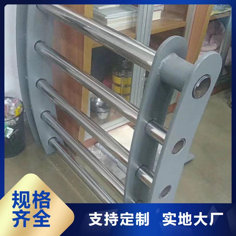 桥梁景观护栏来电咨询桥梁景观护栏来电咨询