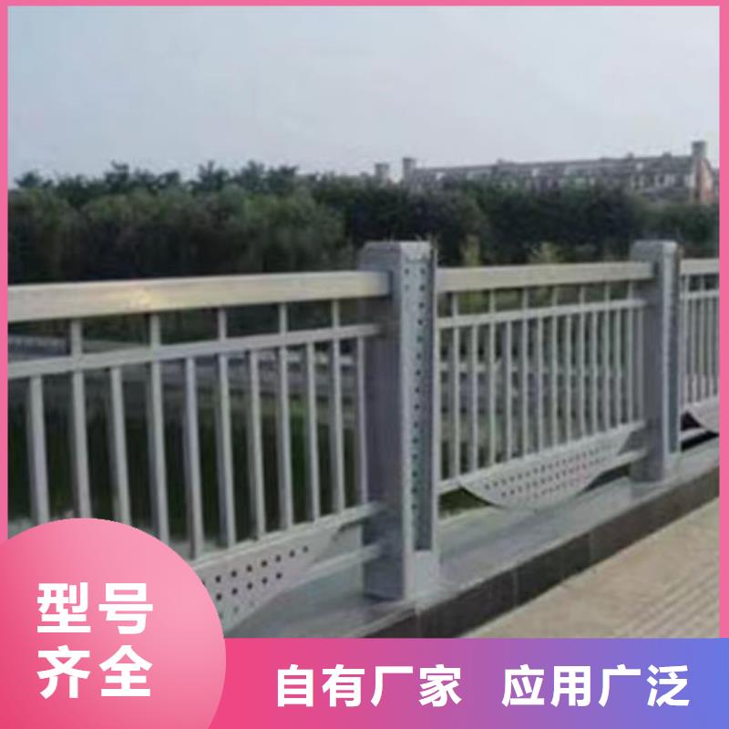 桥梁防撞护栏施工河道护栏