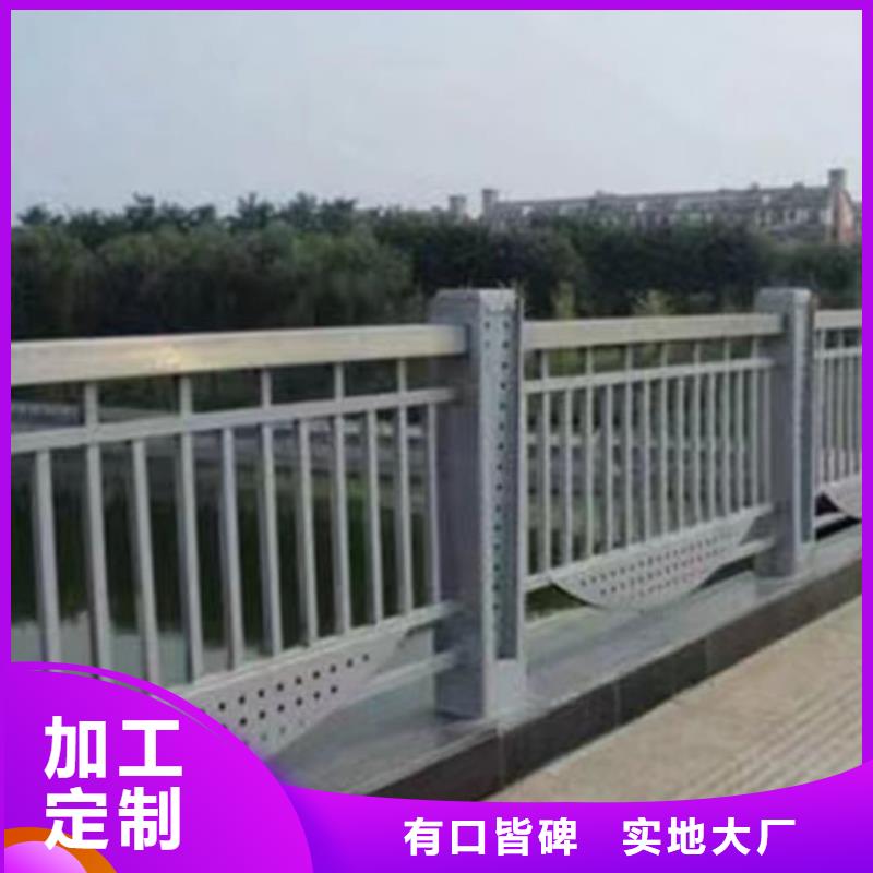 河道景观护栏定制