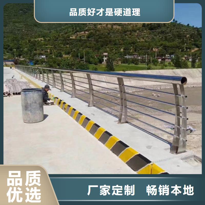 采购道路灯光护栏必看-质量优