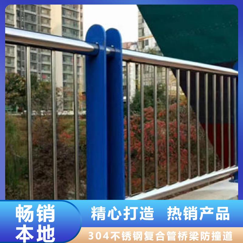 桥梁河道护栏（安微）生产厂家不锈钢复合管护栏（济南）桥梁河道护栏（安微）不锈钢复合管护栏（济南）