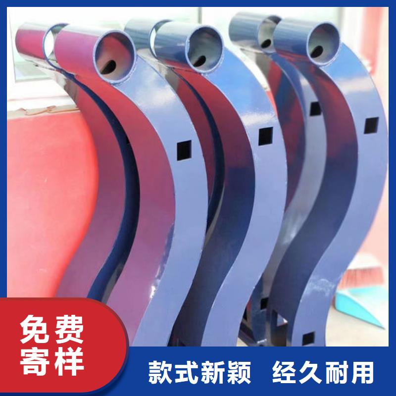 公路桥梁护栏（河北）来电咨询不锈钢复合管护栏（济南）公路桥梁护栏（河北）不锈钢复合管护栏（济南）
