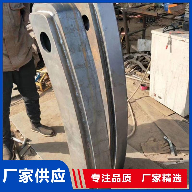 桥梁河道护栏（安微）生产厂家不锈钢复合管护栏（济南）桥梁河道护栏（安微）不锈钢复合管护栏（济南）