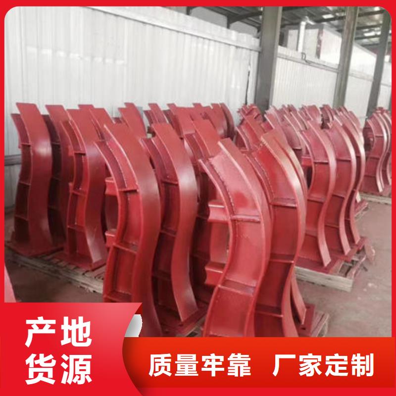 桥梁防撞护栏来电咨询桥梁防撞护栏桥梁防撞护栏来电咨询桥梁防撞护栏桥梁防撞护栏