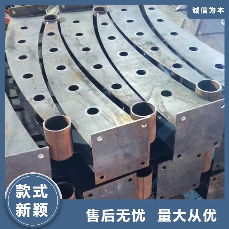 护栏厂家大量现货