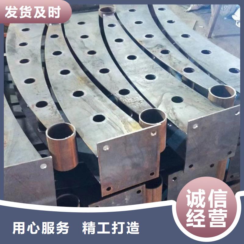 护栏道路护栏厂家厂家货源