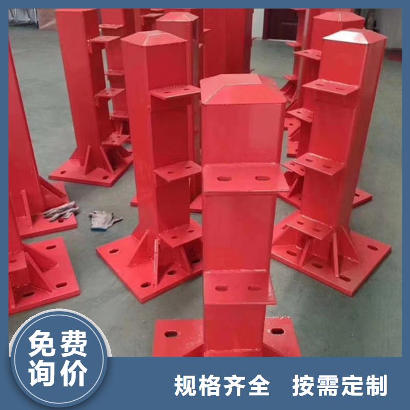 桥梁河道护栏（安微）生产厂家不锈钢复合管护栏（济南）桥梁河道护栏（安微）不锈钢复合管护栏（济南）