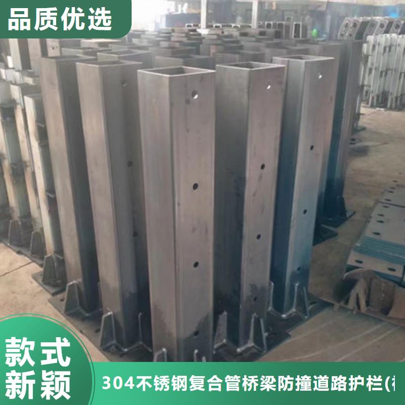 护栏不锈钢复合管护栏专注质量