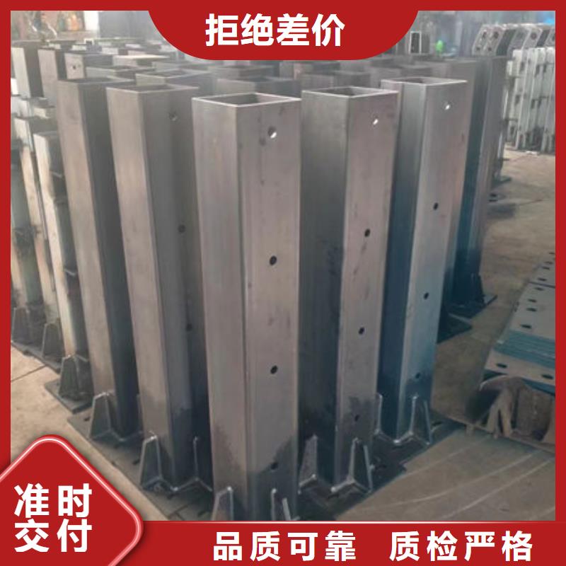 护栏准时交付