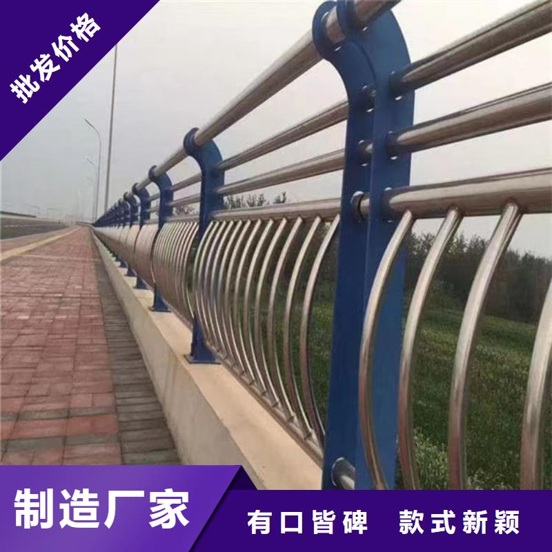 护栏厂家直销货源充足