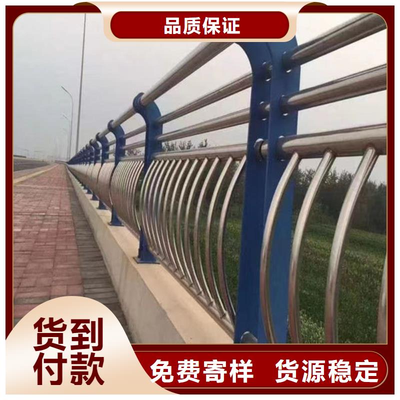 道路灯光护栏十周年促销