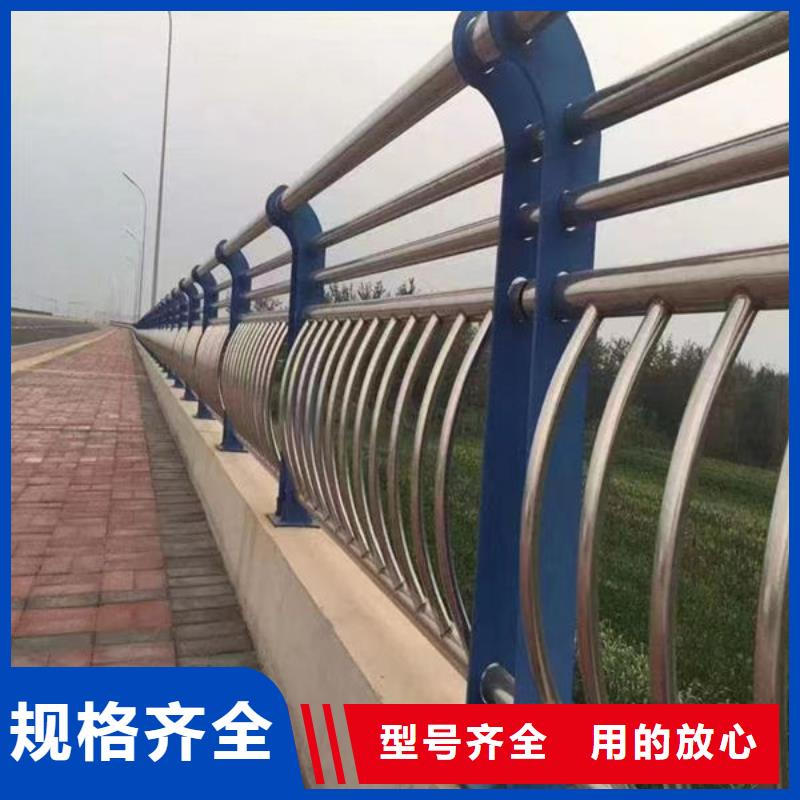 桥梁防撞护栏老品牌