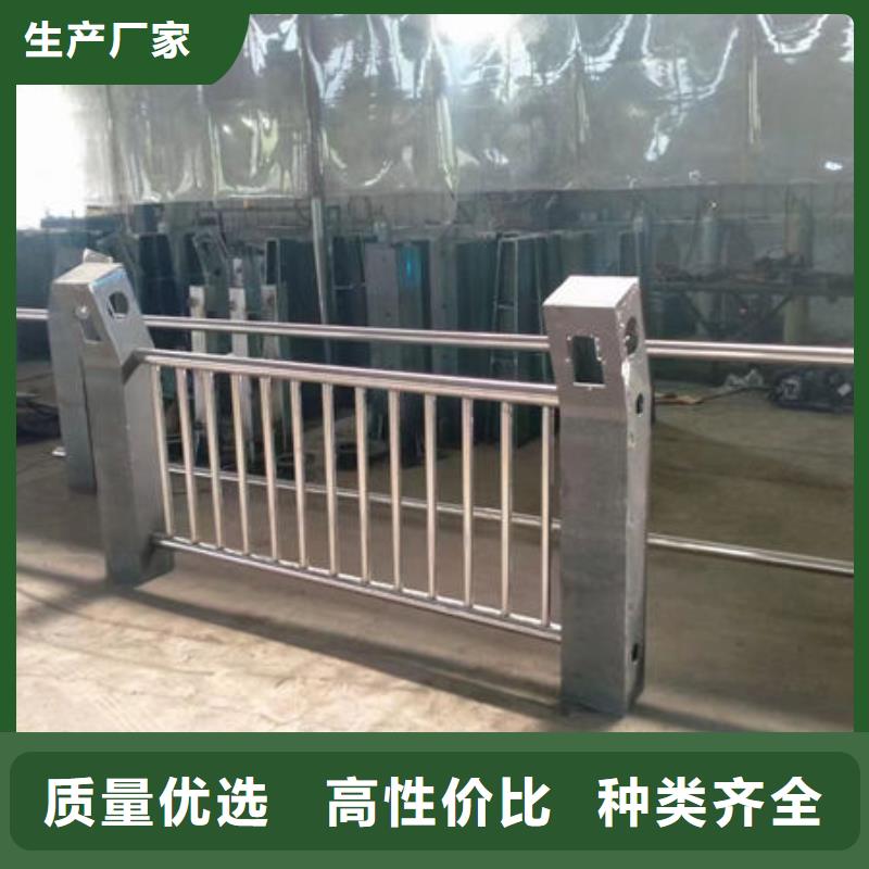 护栏道路护栏厂家厂家货源