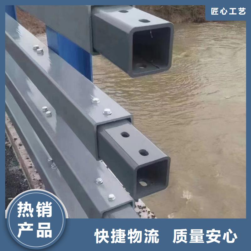 公路桥梁护栏（河北）来电咨询不锈钢复合管护栏（济南）公路桥梁护栏（河北）不锈钢复合管护栏（济南）