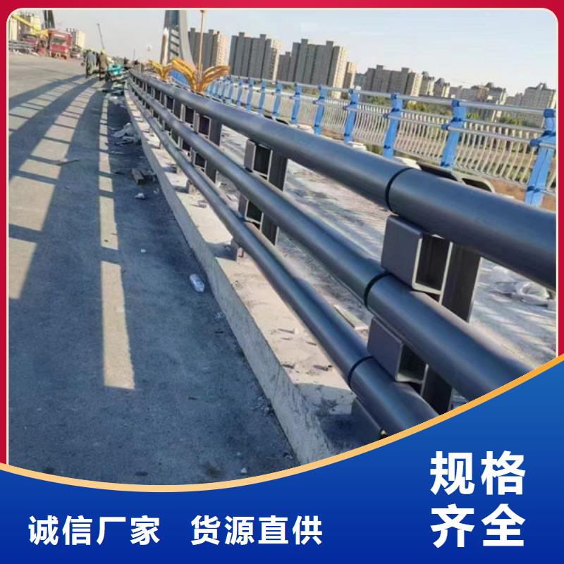 桥梁防撞护栏来电咨询桥梁防撞护栏桥梁防撞护栏来电咨询桥梁防撞护栏桥梁防撞护栏