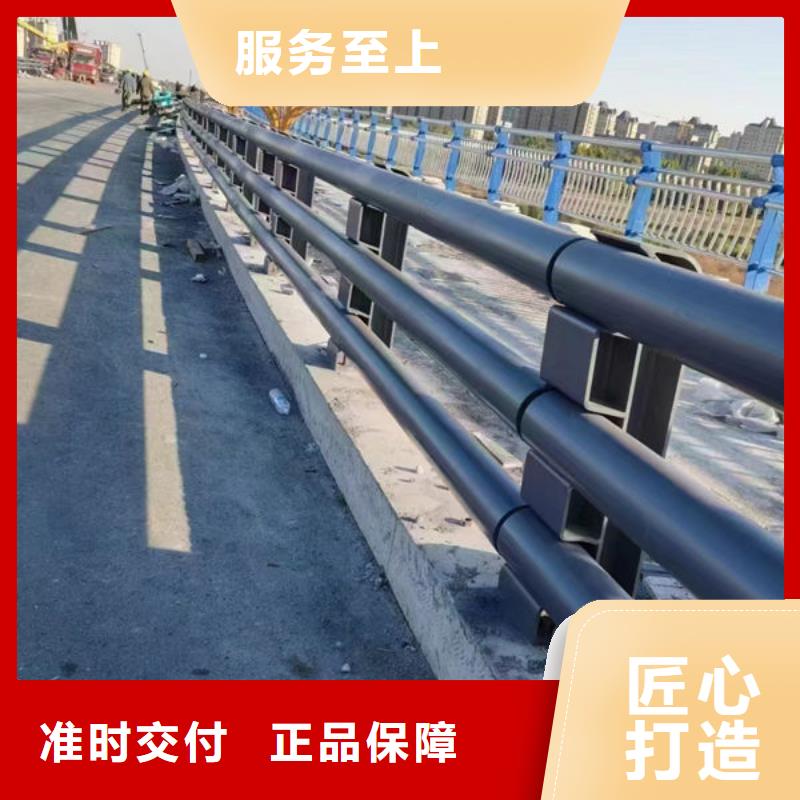 不锈钢护栏品质放心