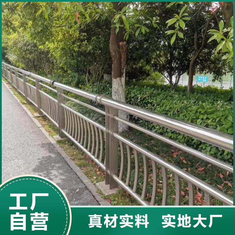 桥梁防撞栏订制