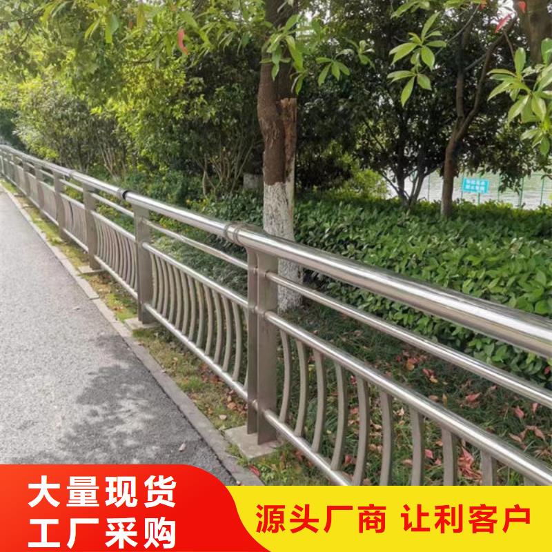 桥梁景观护栏安装桥梁景观护栏安装