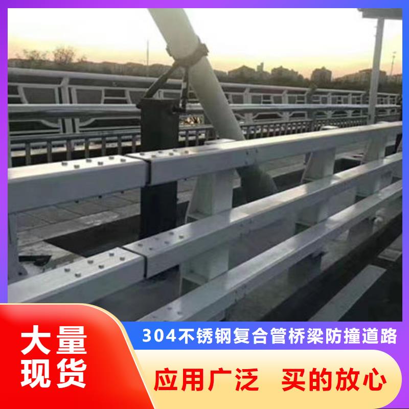 不锈钢护栏货源充足