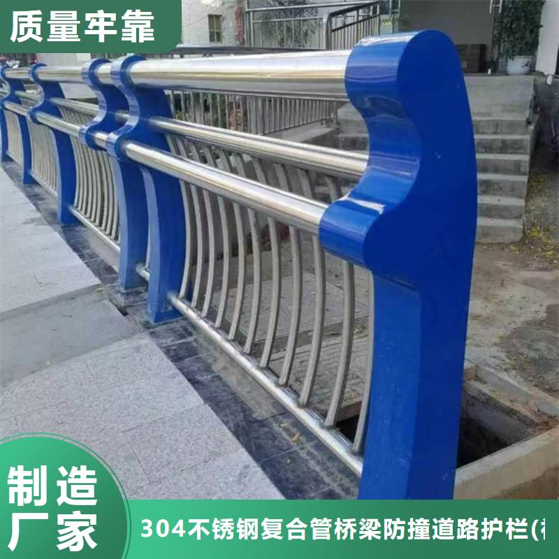 #灯光护栏#选择我们