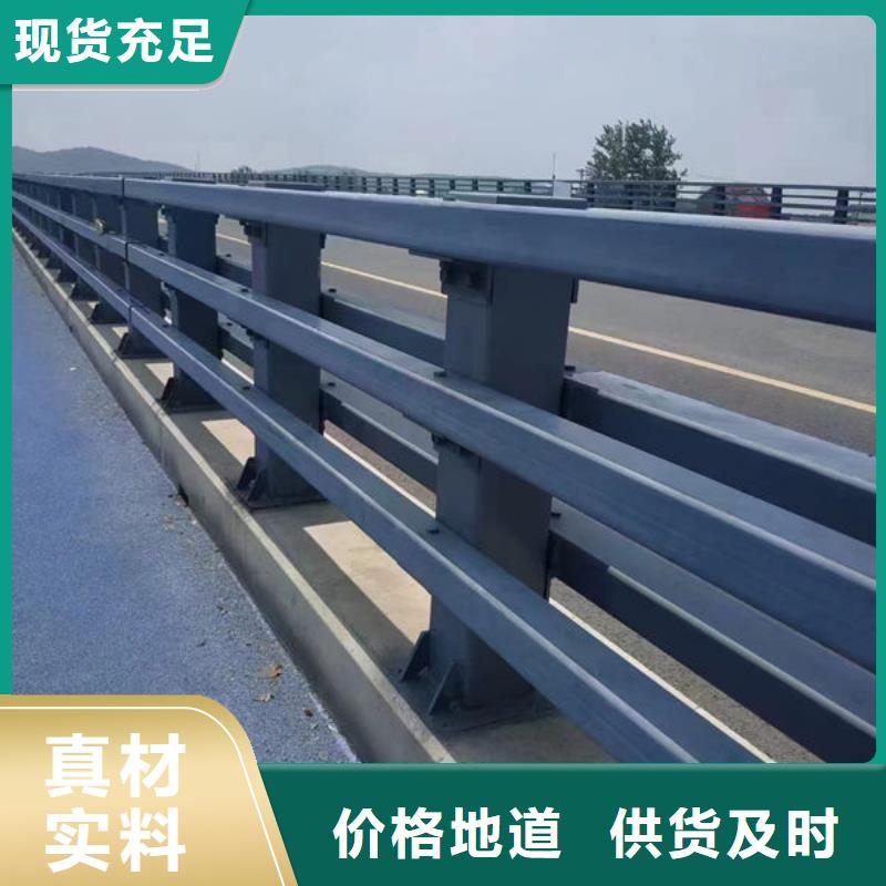 河道护栏批量采购