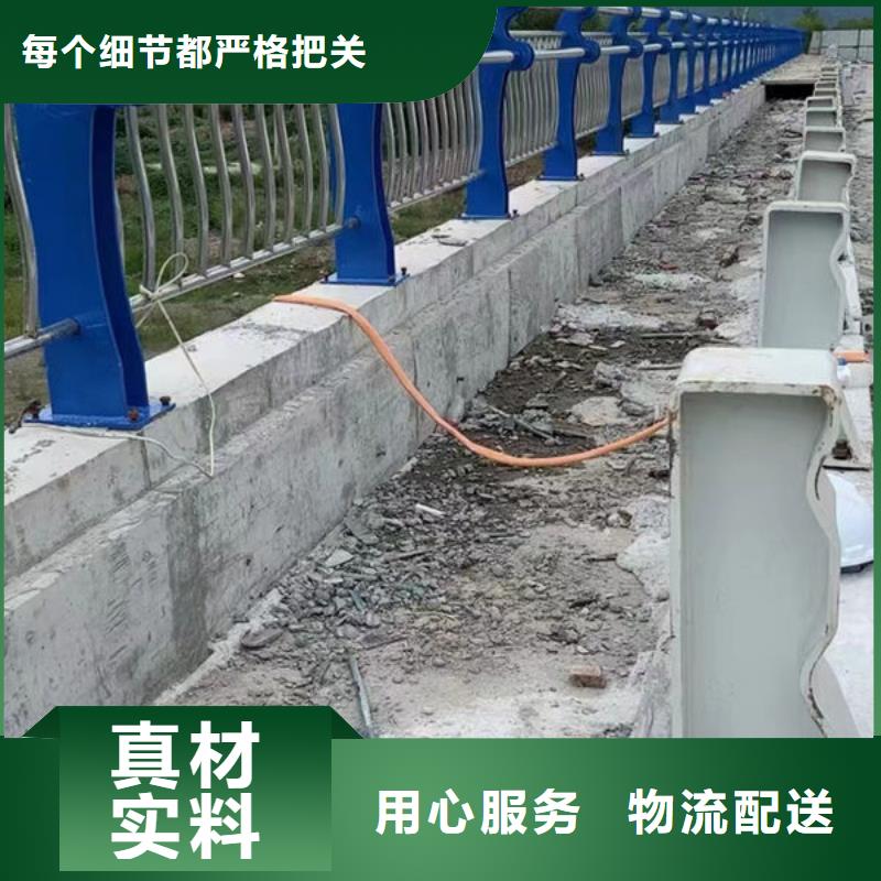 #灯光护栏#选择我们