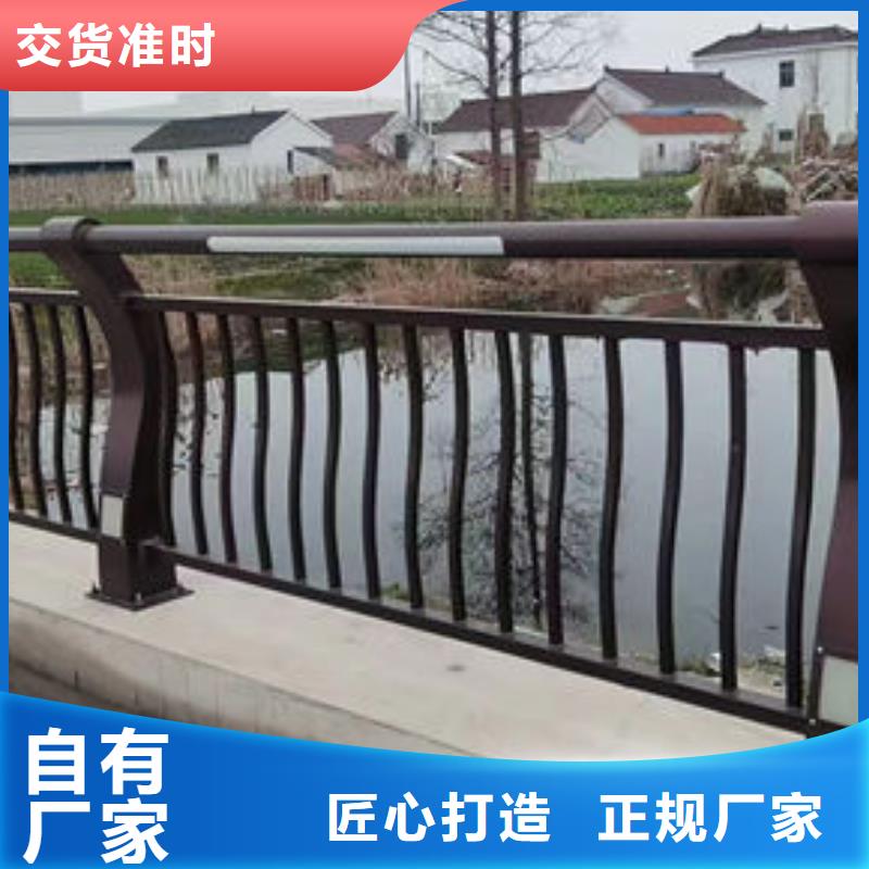 桥梁不锈钢复合管护栏百搜不如一问