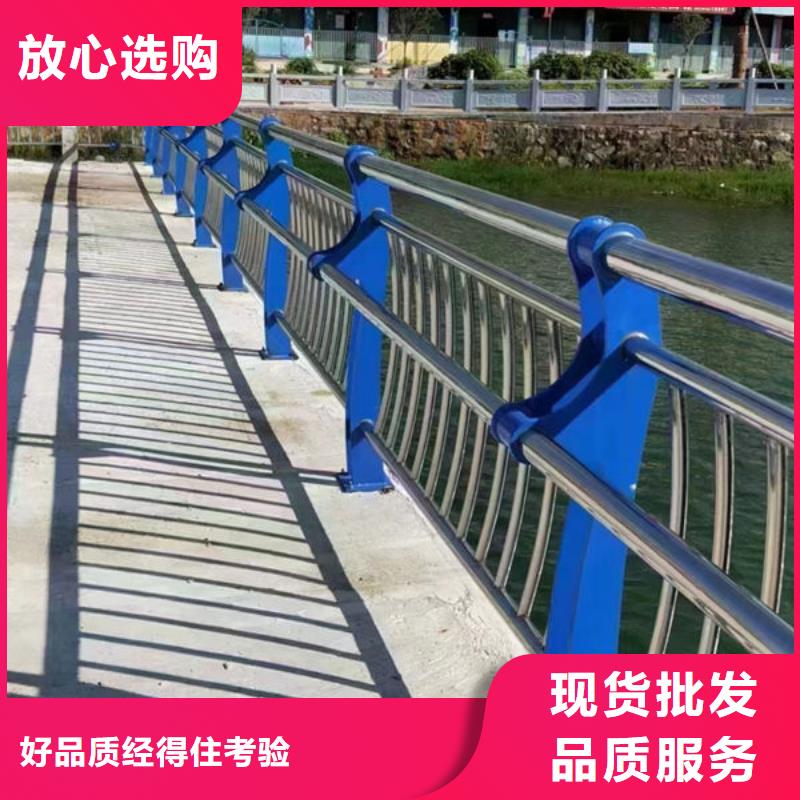 质优价廉的不锈钢复合管护栏经销商