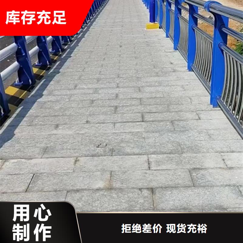 不锈钢护栏安装不锈钢护栏安装
