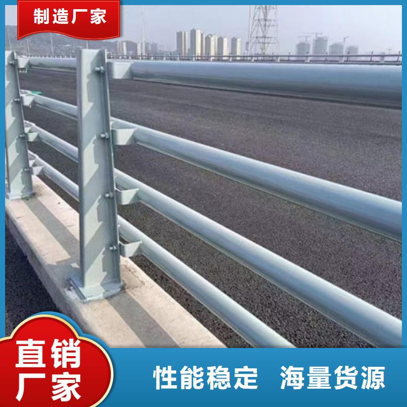 桥梁景观护栏来电咨询桥梁景观护栏来电咨询