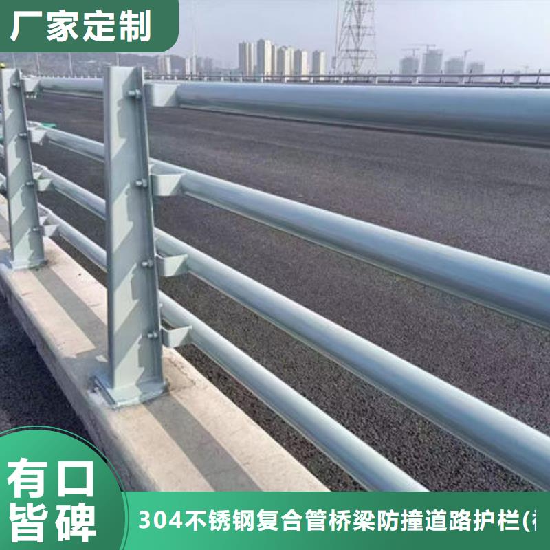 护栏高质量高信誉