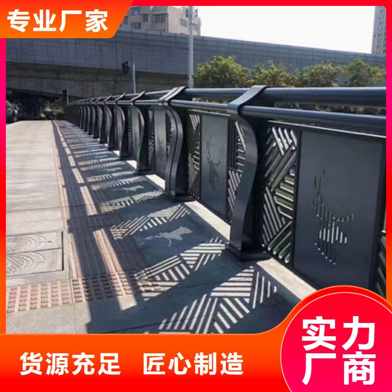 #灯光护栏#选择我们
