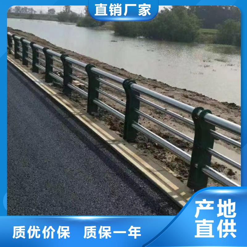 桥梁景观护栏来电咨询桥梁景观护栏来电咨询